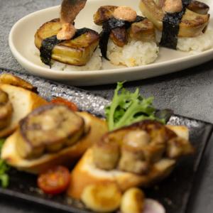 foie gras cuisine fusion